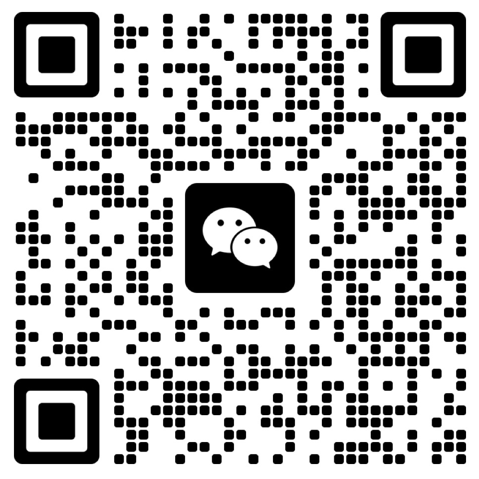 启点高校微信二维码