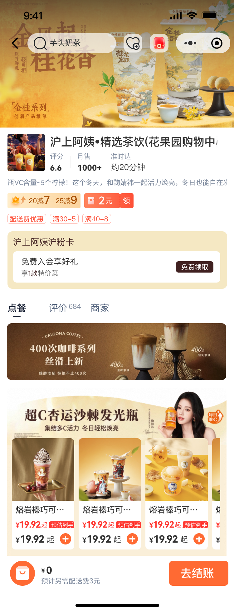 点击查看大图:商品详情 商品详情